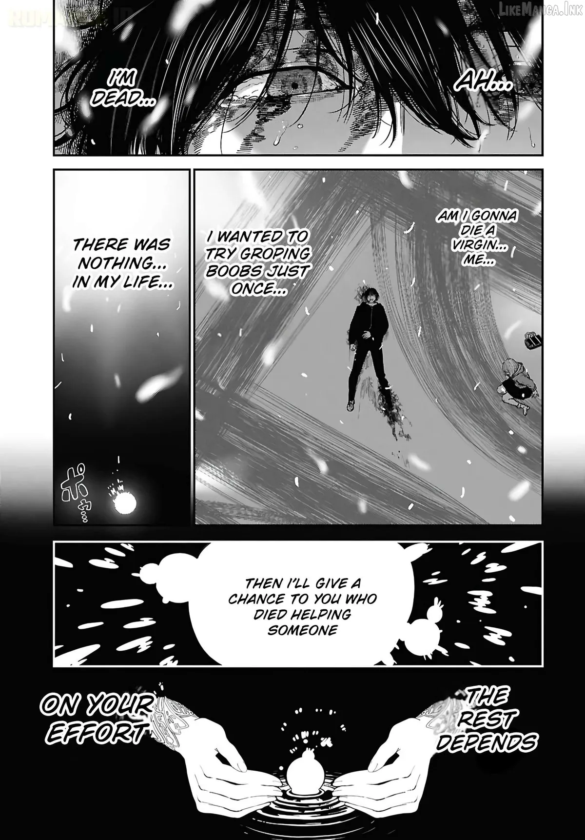 Even Though I Was a Virgin, I Reincarnated as a Villainous Noble, So I Was Supposed to Build a Harem… But Somehow I Ended Up Becoming a Saint Who Saved the World (Sob) Chapter 1 page 9 - 
