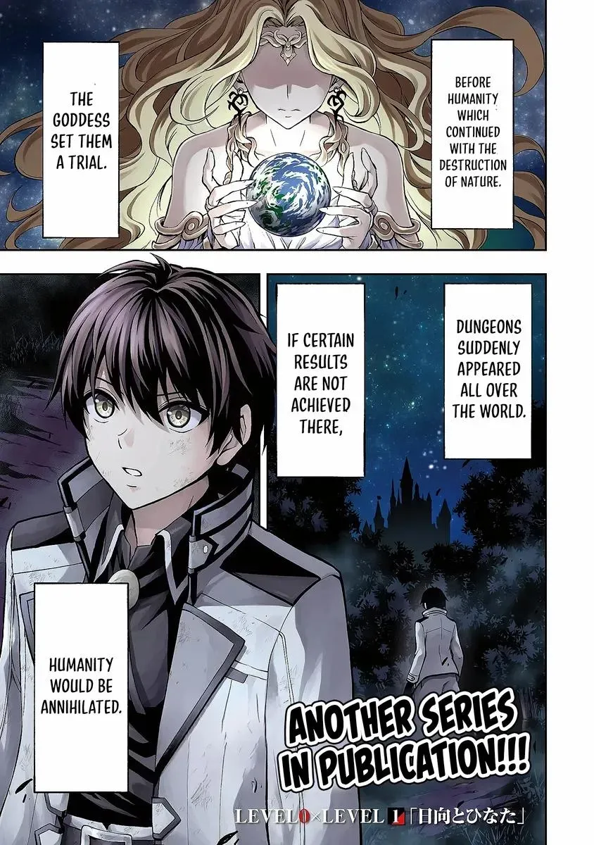 Even Though I’m a Level-0 Useless Explorer, I’m Actually the Strongest in the World Chapter 1.1 page 2 - 