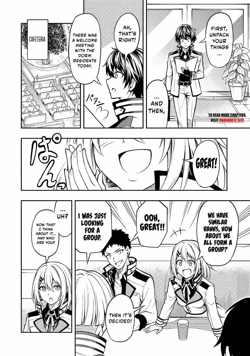 Even Though I’m a Level-0 Useless Explorer, I’m Actually the Strongest in the World Chapter 1.1 page 13 - 