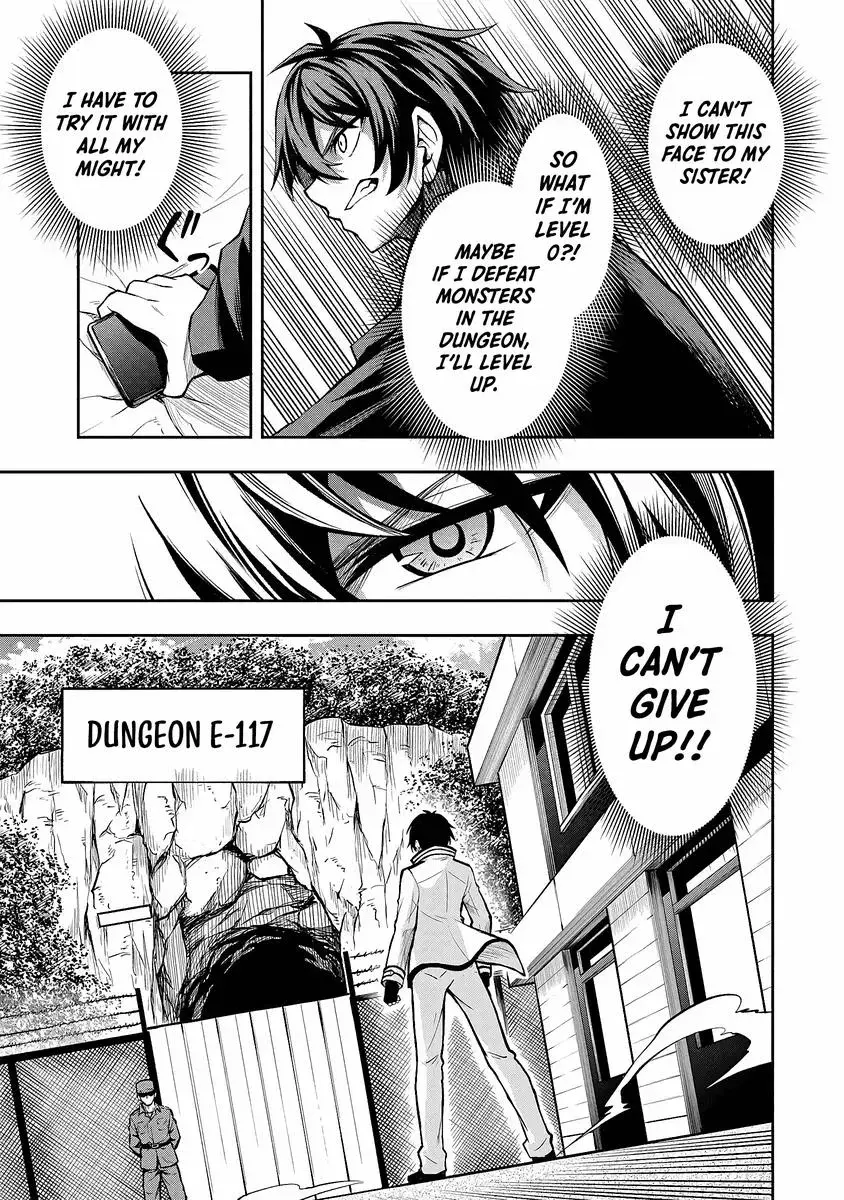 Even Though I’m a Level-0 Useless Explorer, I’m Actually the Strongest in the World Chapter 1.1 page 18 - 