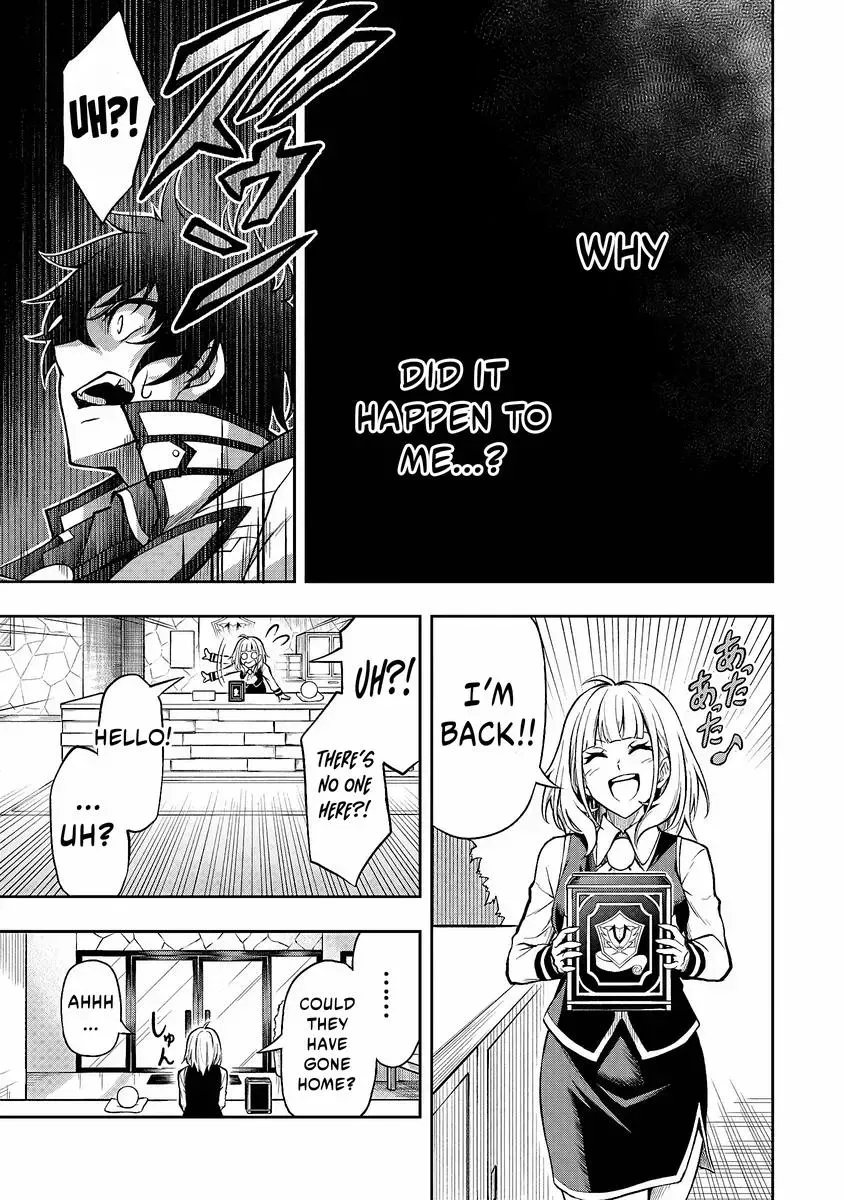 Even Though I’m a Level-0 Useless Explorer, I’m Actually the Strongest in the World Chapter 1.1 page 22 - 