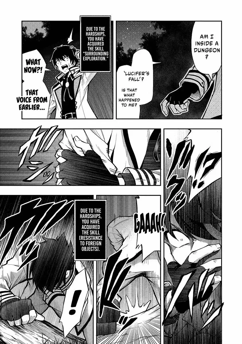 Even Though I’m a Level-0 Useless Explorer, I’m Actually the Strongest in the World Chapter 1.1 page 26 - 