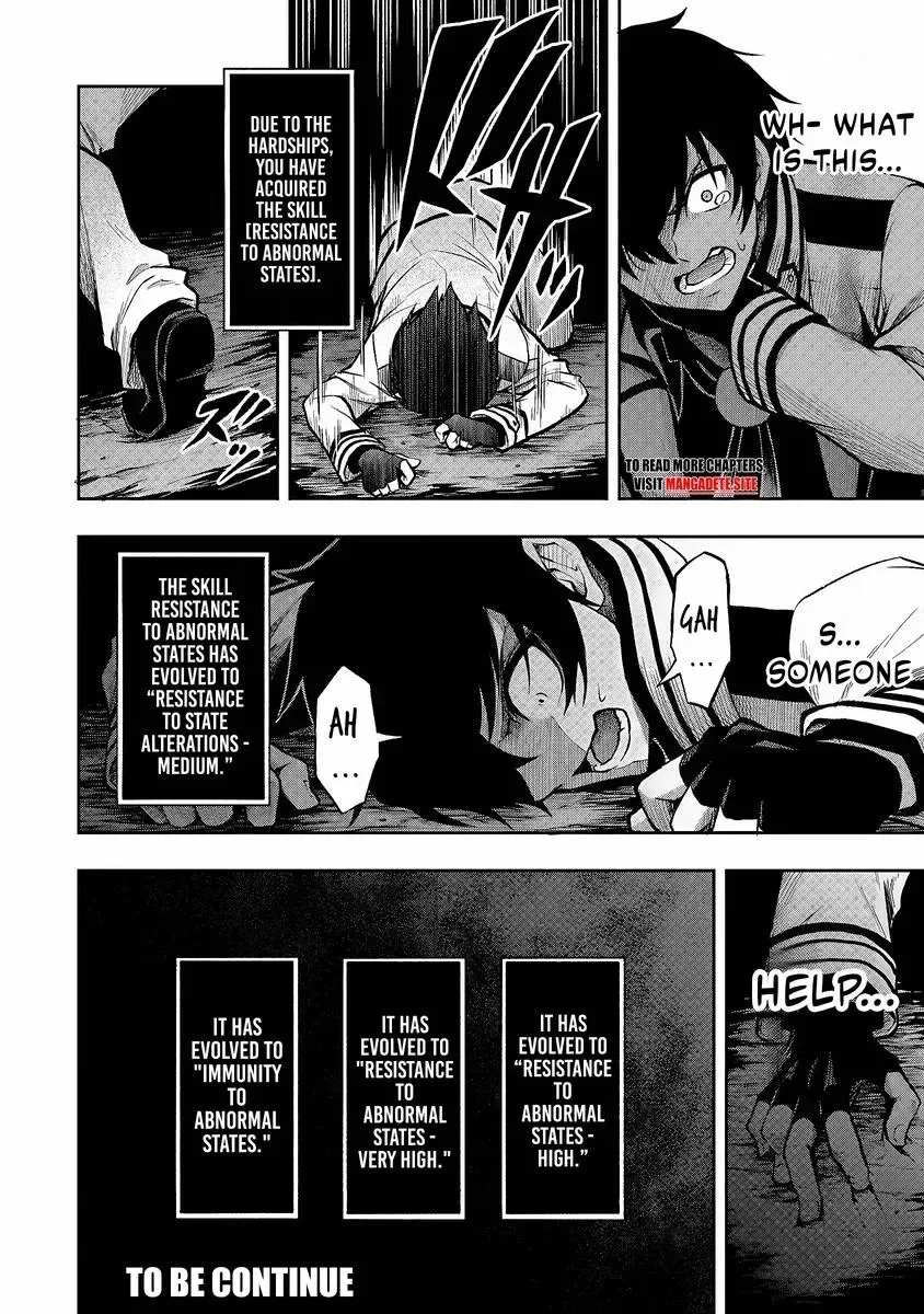 Even Though I’m a Level-0 Useless Explorer, I’m Actually the Strongest in the World Chapter 1.1 page 27 - 