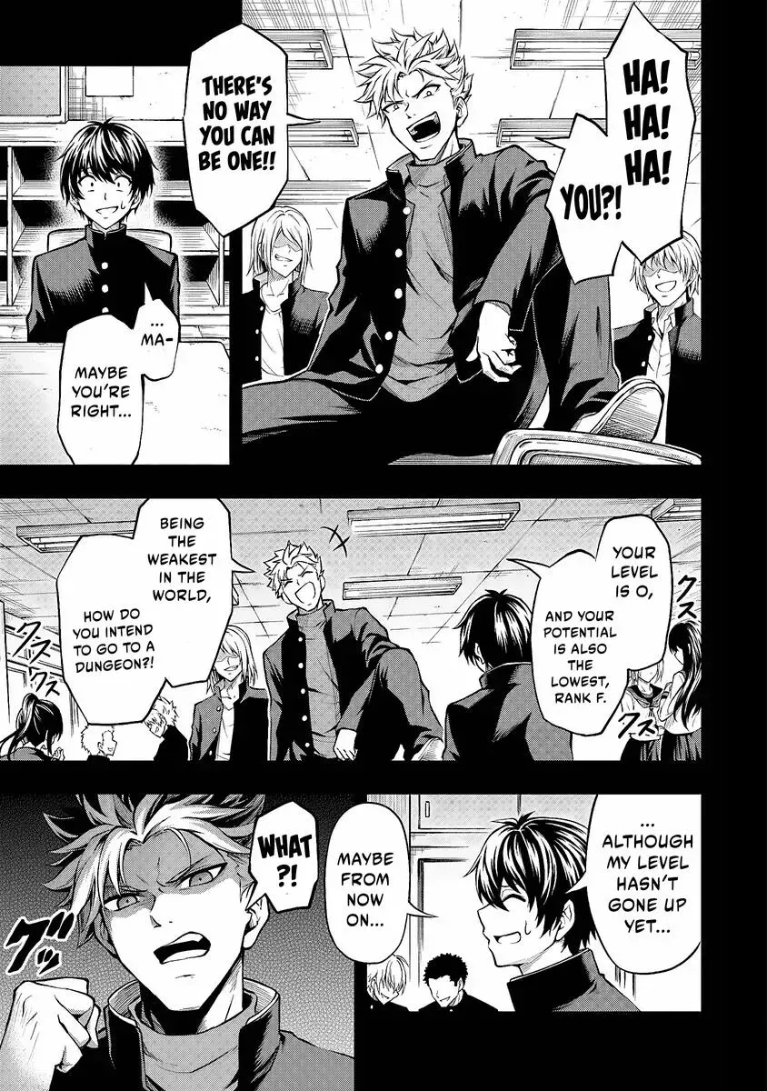 Even Though I’m a Level-0 Useless Explorer, I’m Actually the Strongest in the World Chapter 1.1 page 6 - 