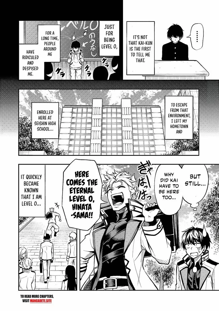 Even Though I’m a Level-0 Useless Explorer, I’m Actually the Strongest in the World Chapter 1.1 page 7 - 