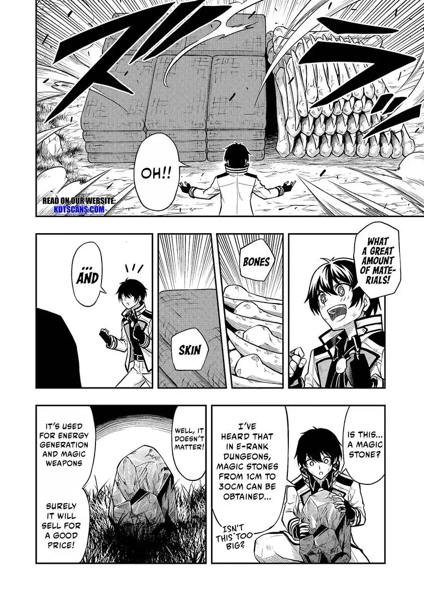 Even Though I’m a Level-0 Useless Explorer, I’m Actually the Strongest in the World Chapter 1.3 page 11 - 