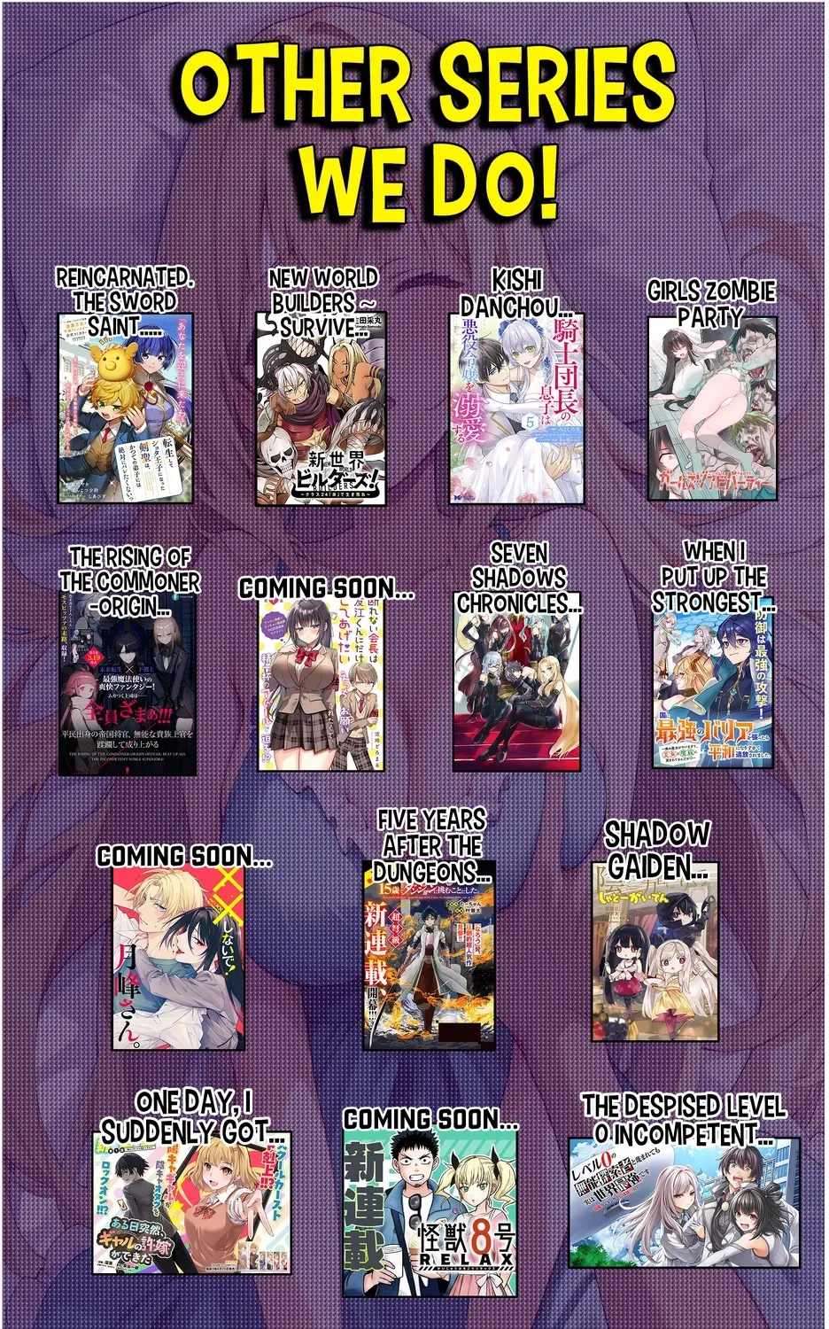 Even Though I’m a Level-0 Useless Explorer, I’m Actually the Strongest in the World Chapter 1.3 page 21 - 