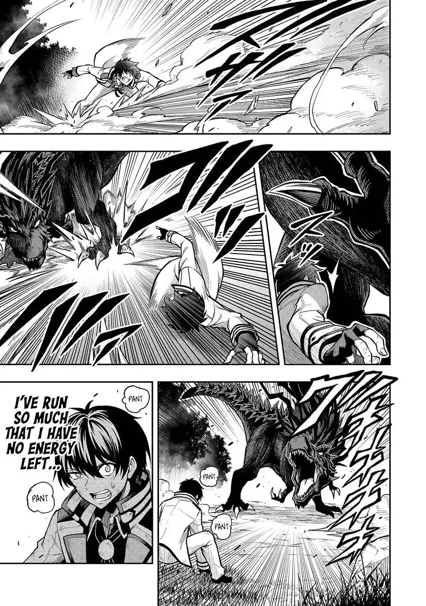 Even Though I’m a Level-0 Useless Explorer, I’m Actually the Strongest in the World Chapter 1.3 page 4 - 