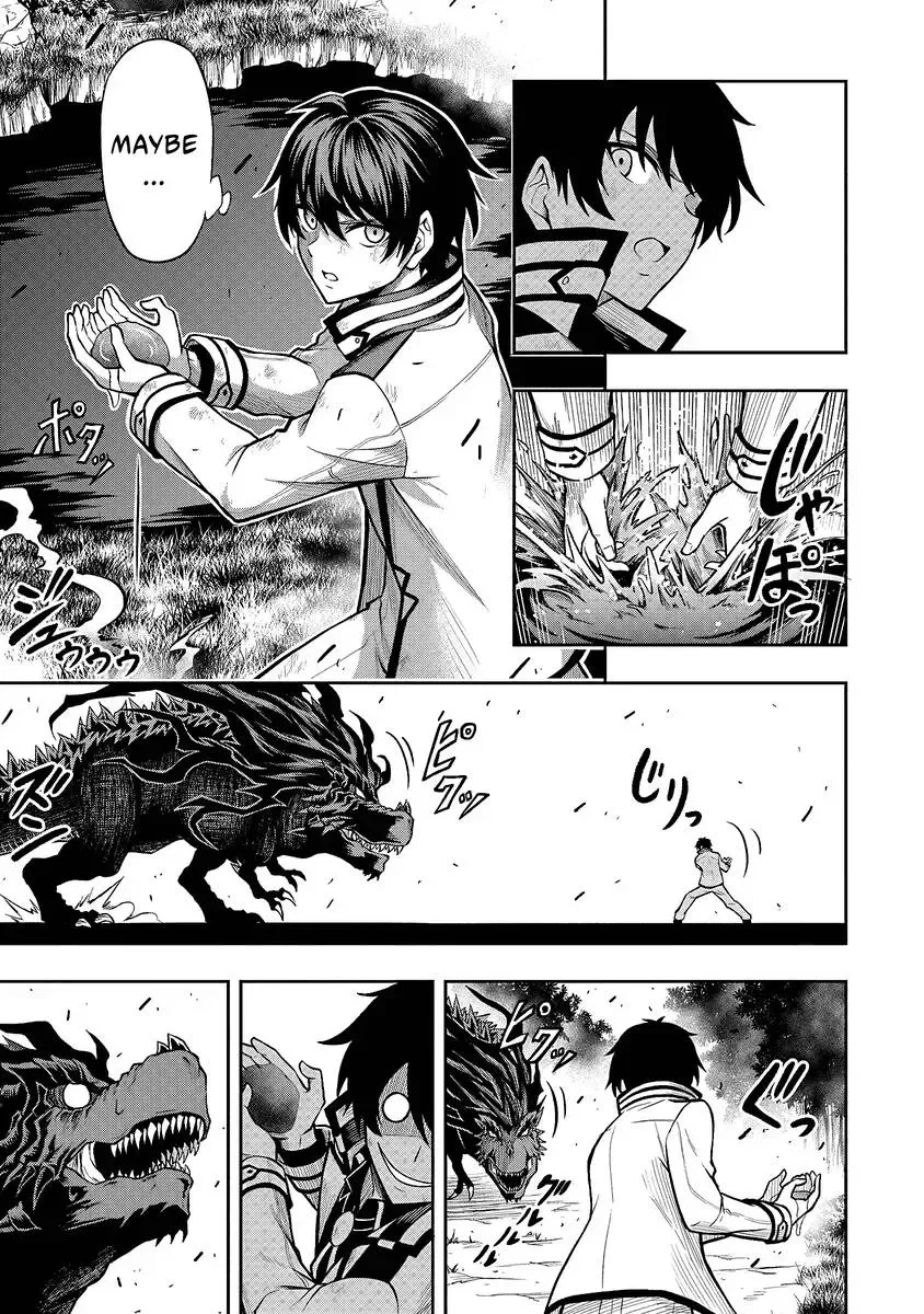 Even Though I’m a Level-0 Useless Explorer, I’m Actually the Strongest in the World Chapter 1.3 page 6 - 