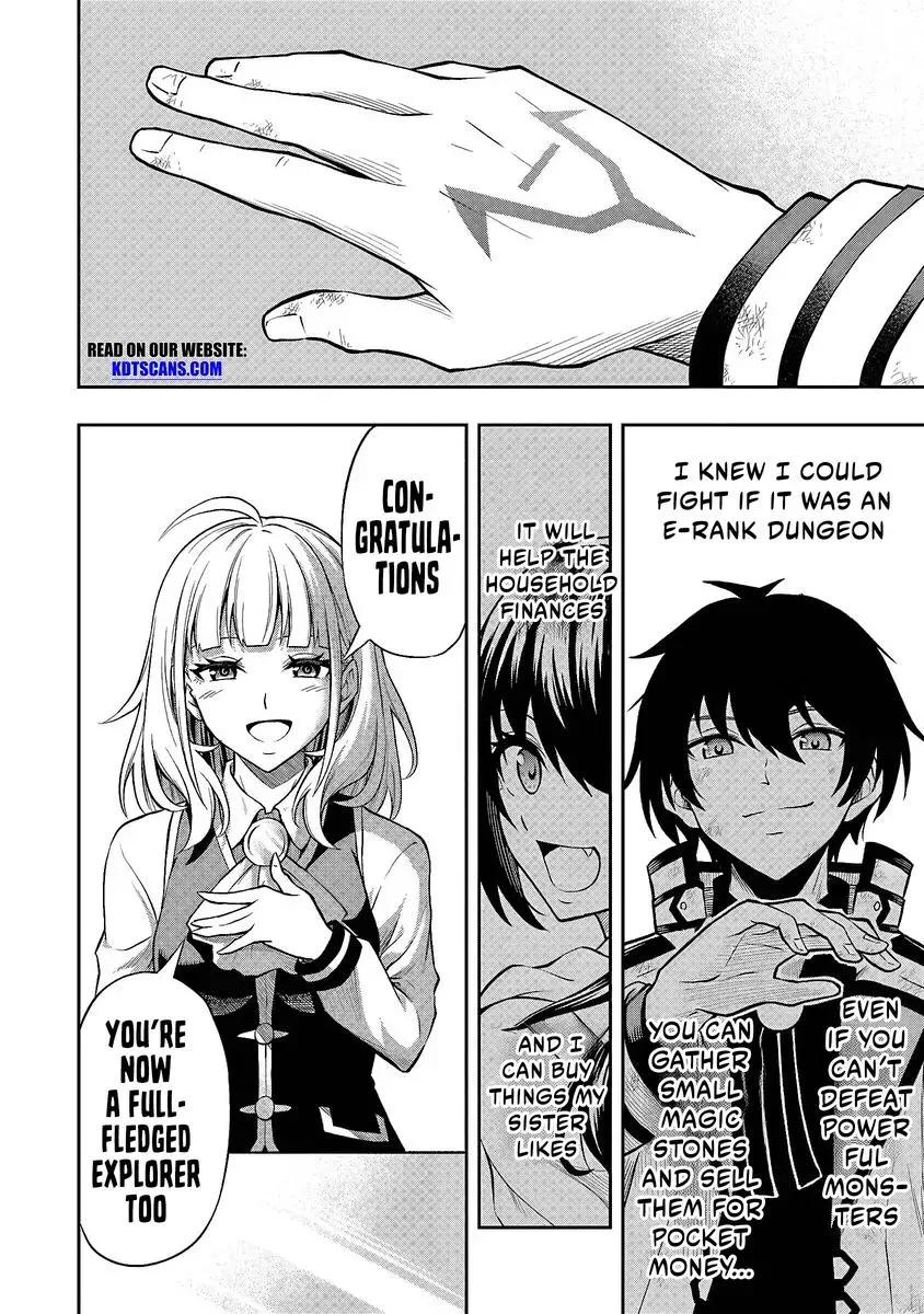Even Though I’m a Level-0 Useless Explorer, I’m Actually the Strongest in the World Chapter 1.4 page 15 - 