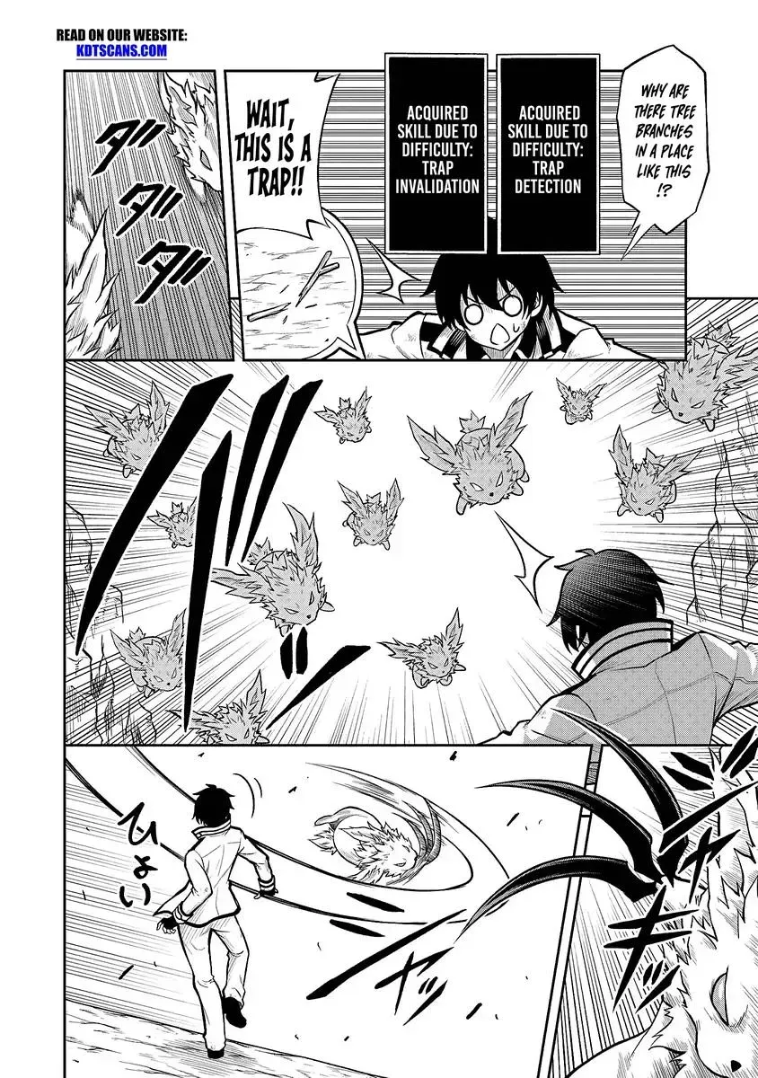Even Though I’m a Level-0 Useless Explorer, I’m Actually the Strongest in the World Chapter 1.4 page 3 - 