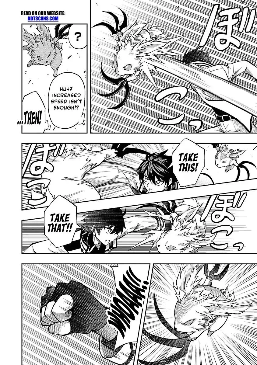 Even Though I’m a Level-0 Useless Explorer, I’m Actually the Strongest in the World Chapter 1.4 page 5 - 