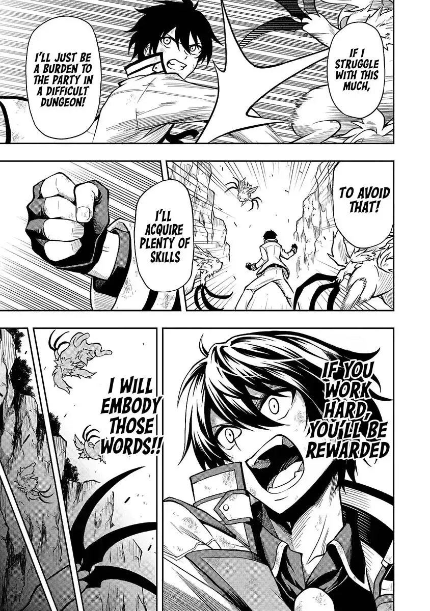 Even Though I’m a Level-0 Useless Explorer, I’m Actually the Strongest in the World Chapter 1.4 page 8 - 
