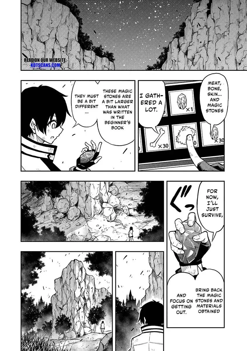Even Though I’m a Level-0 Useless Explorer, I’m Actually the Strongest in the World Chapter 1.4 page 9 - 