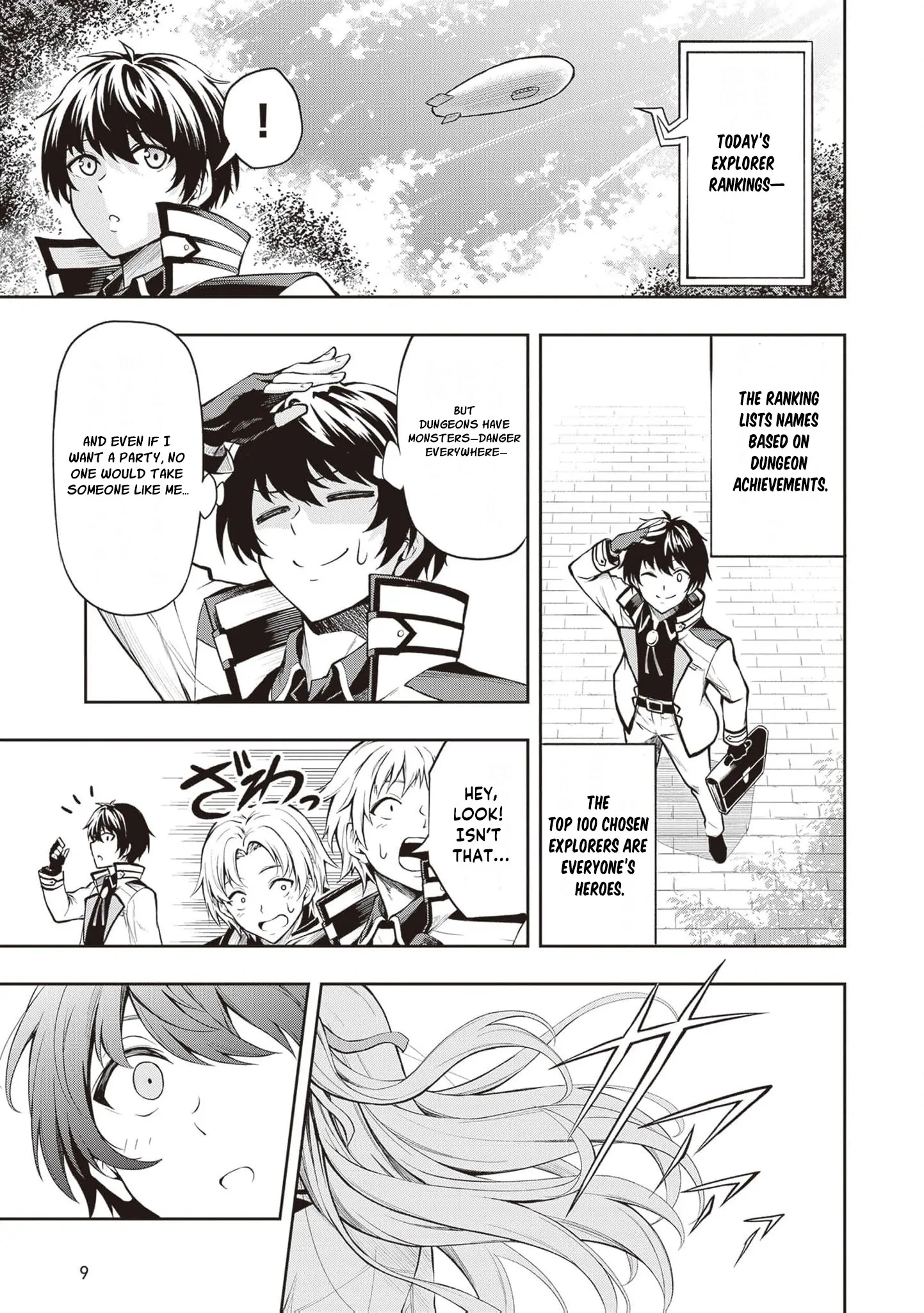 Even Though I’m a Level-0 Useless Explorer, I’m Actually the Strongest in the World Chapter 1 page 13 - 
