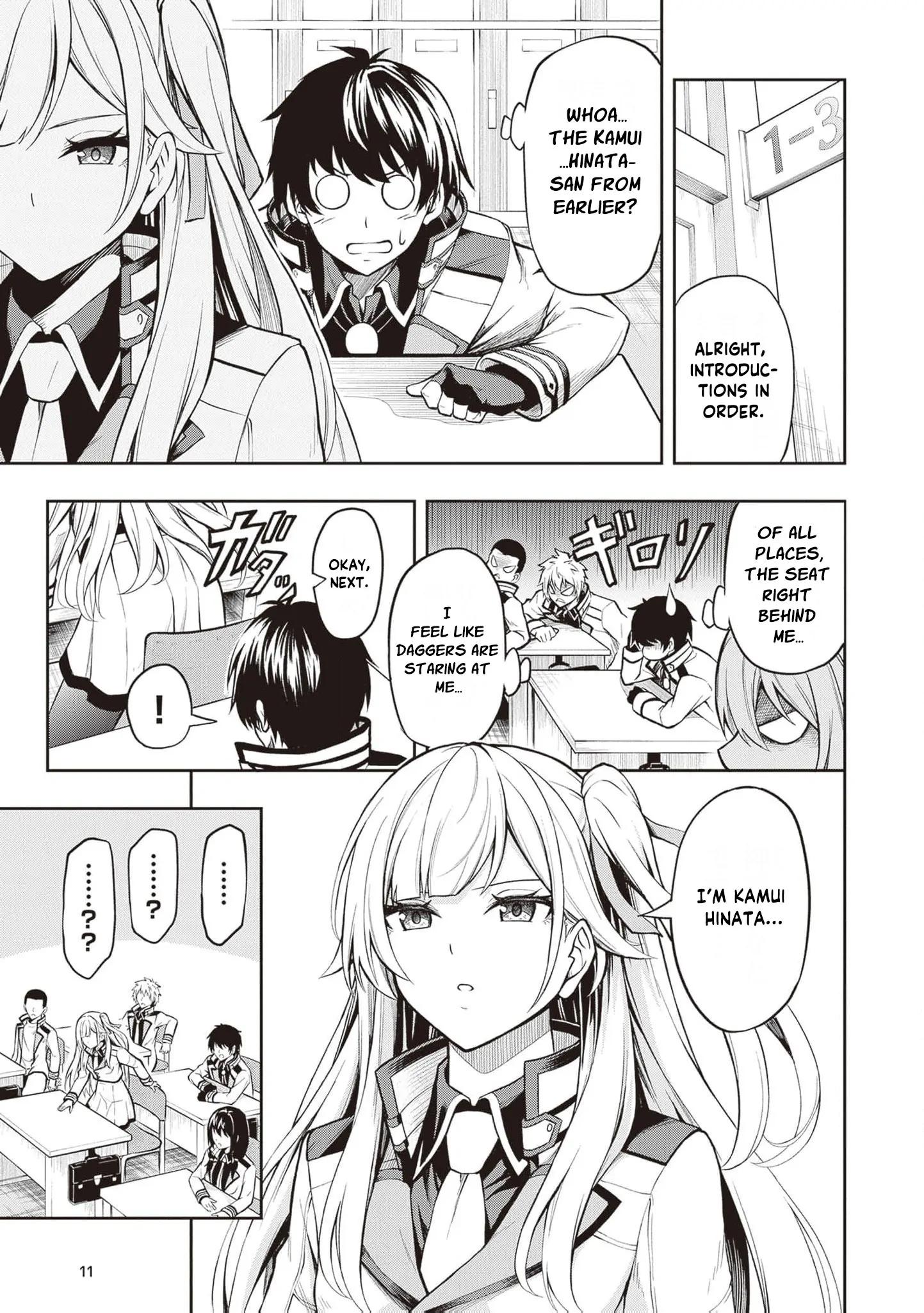 Even Though I’m a Level-0 Useless Explorer, I’m Actually the Strongest in the World Chapter 1 page 15 - 