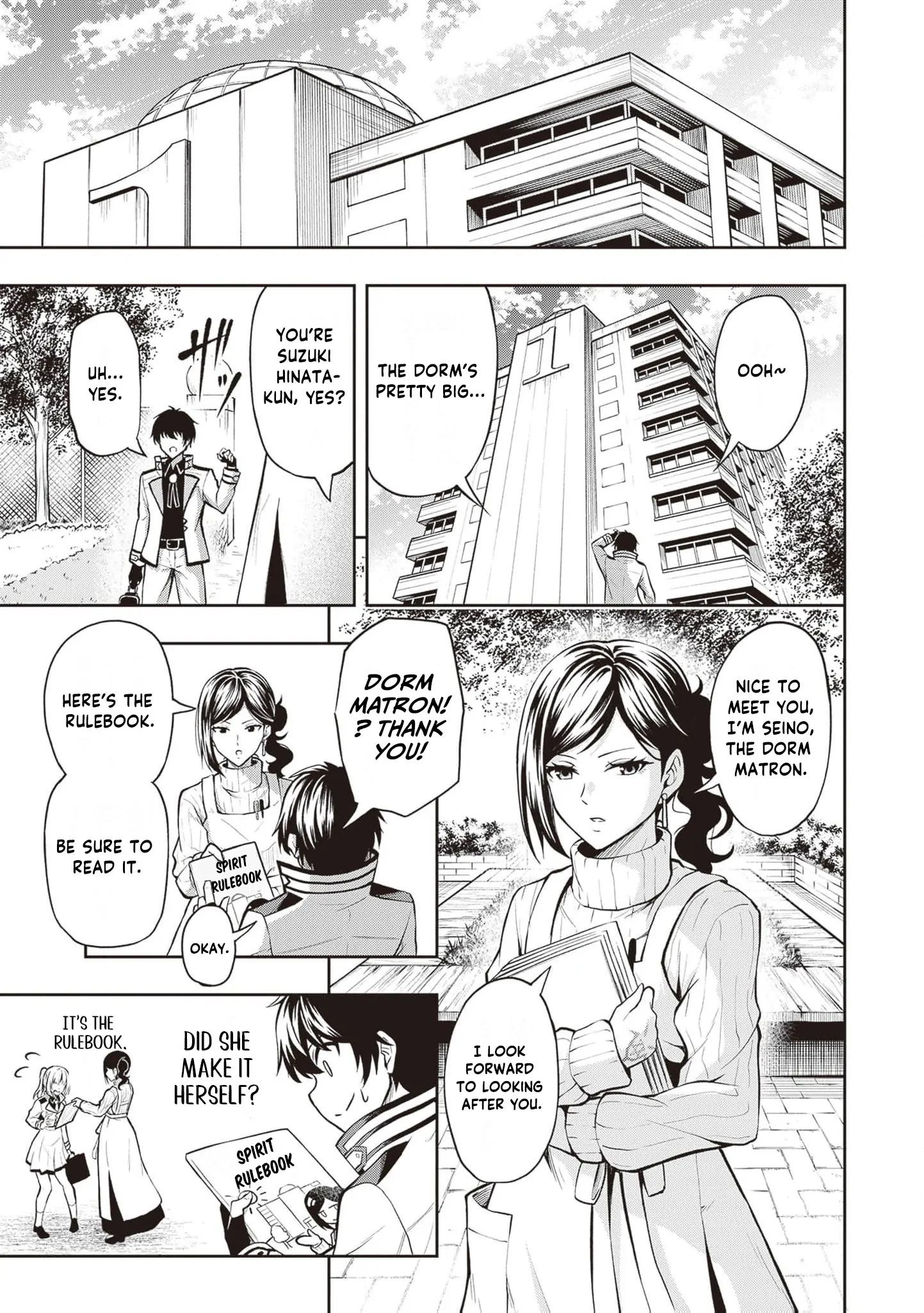 Even Though I’m a Level-0 Useless Explorer, I’m Actually the Strongest in the World Chapter 1 page 17 - 