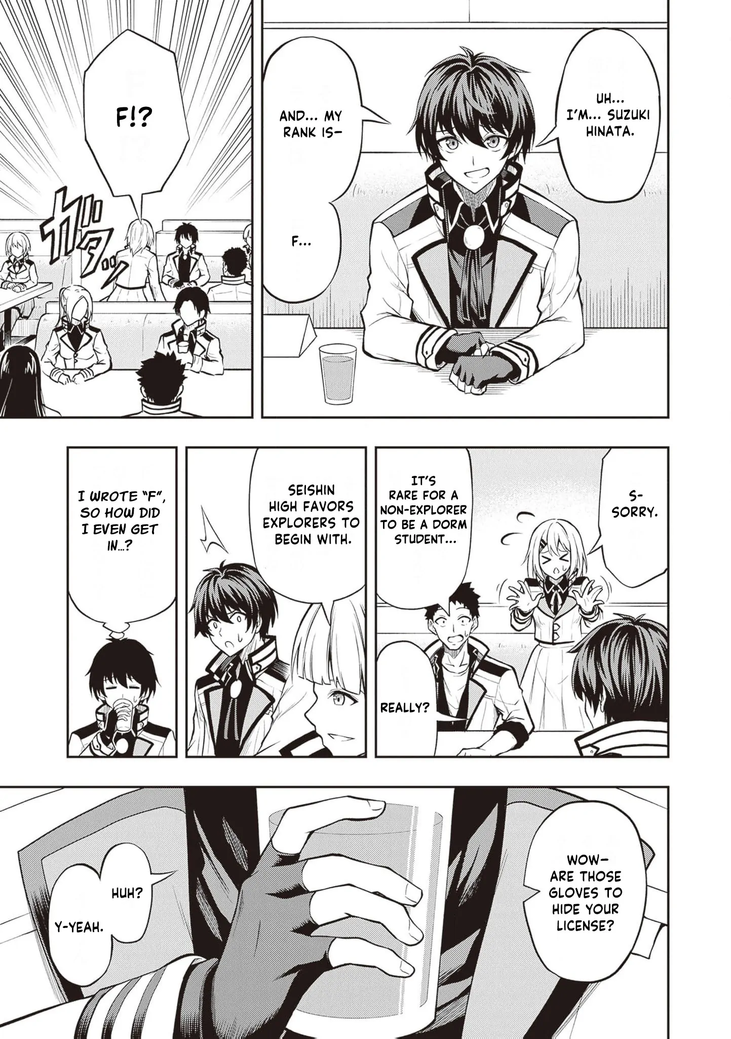 Even Though I’m a Level-0 Useless Explorer, I’m Actually the Strongest in the World Chapter 1 page 19 - 
