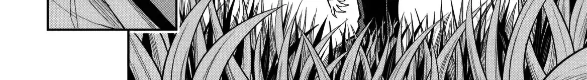 Even Though I’m a Level-0 Useless Explorer, I’m Actually the Strongest in the World Chapter 11.1 page 14 - 