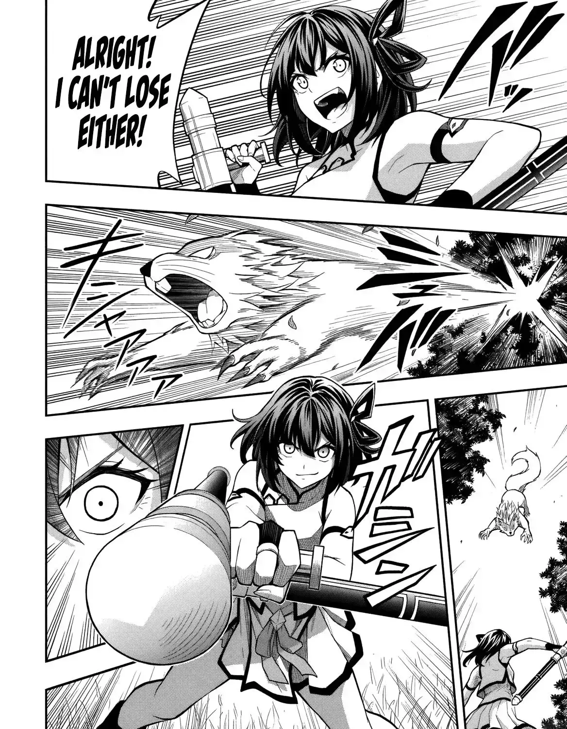Even Though I’m a Level-0 Useless Explorer, I’m Actually the Strongest in the World Chapter 11.1 page 17 - 