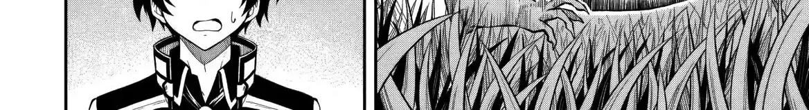 Even Though I’m a Level-0 Useless Explorer, I’m Actually the Strongest in the World Chapter 11.1 page 22 - 