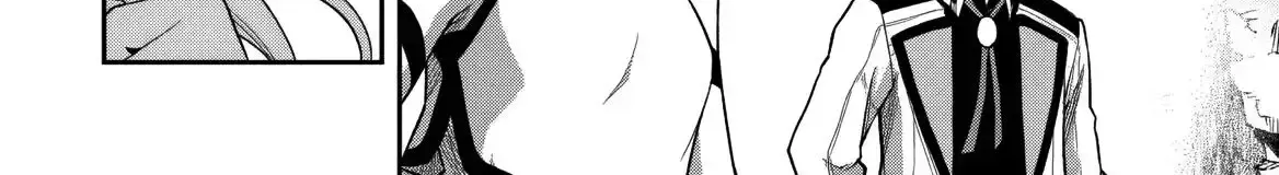 Even Though I’m a Level-0 Useless Explorer, I’m Actually the Strongest in the World Chapter 11.1 page 30 - 