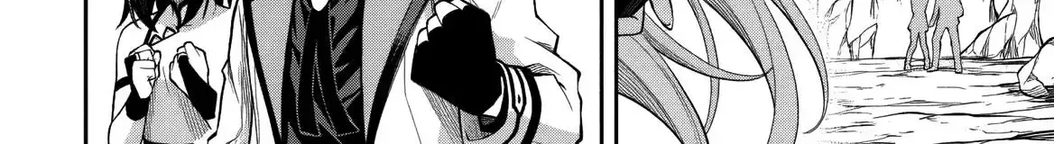 Even Though I’m a Level-0 Useless Explorer, I’m Actually the Strongest in the World Chapter 11.1 page 34 - 