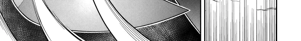 Even Though I’m a Level-0 Useless Explorer, I’m Actually the Strongest in the World Chapter 11.1 page 44 - 