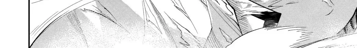 Even Though I’m a Level-0 Useless Explorer, I’m Actually the Strongest in the World Chapter 11.1 page 48 - 