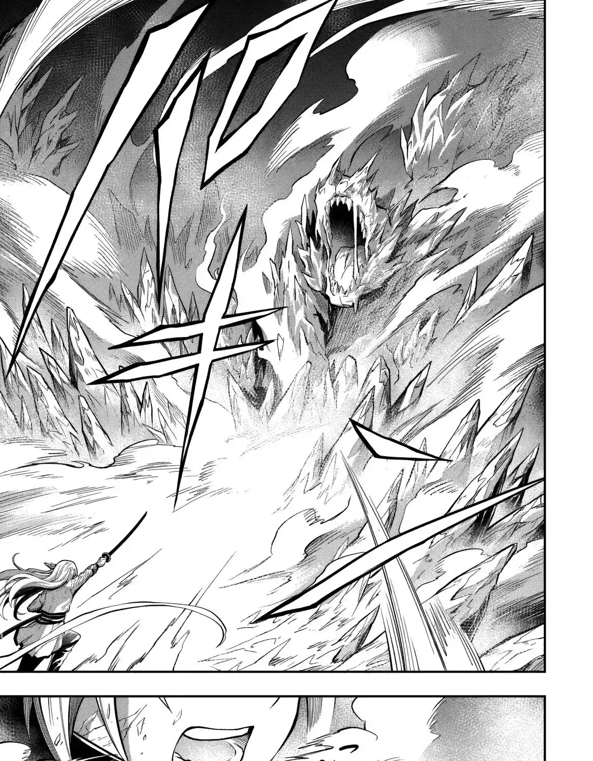 Even Though I’m a Level-0 Useless Explorer, I’m Actually the Strongest in the World Chapter 11.1 page 49 - 