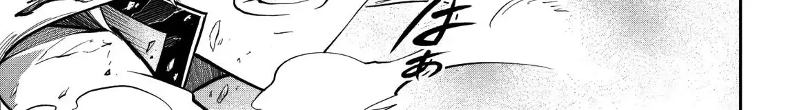 Even Though I’m a Level-0 Useless Explorer, I’m Actually the Strongest in the World Chapter 11.1 page 50 - 