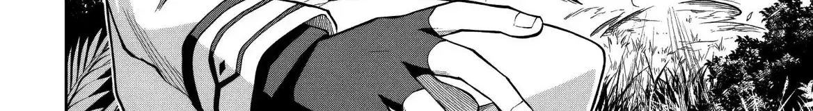 Even Though I’m a Level-0 Useless Explorer, I’m Actually the Strongest in the World Chapter 11.1 page 6 - 