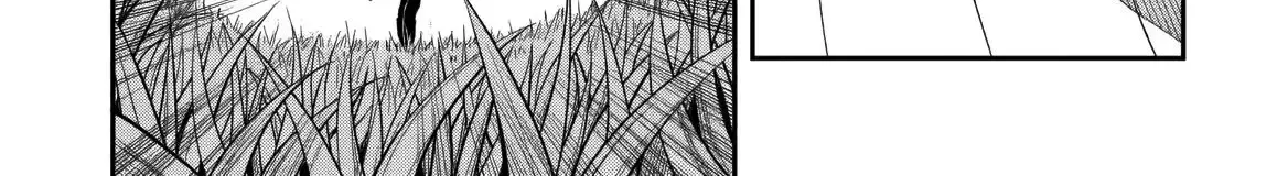 Even Though I’m a Level-0 Useless Explorer, I’m Actually the Strongest in the World Chapter 11.1 page 8 - 