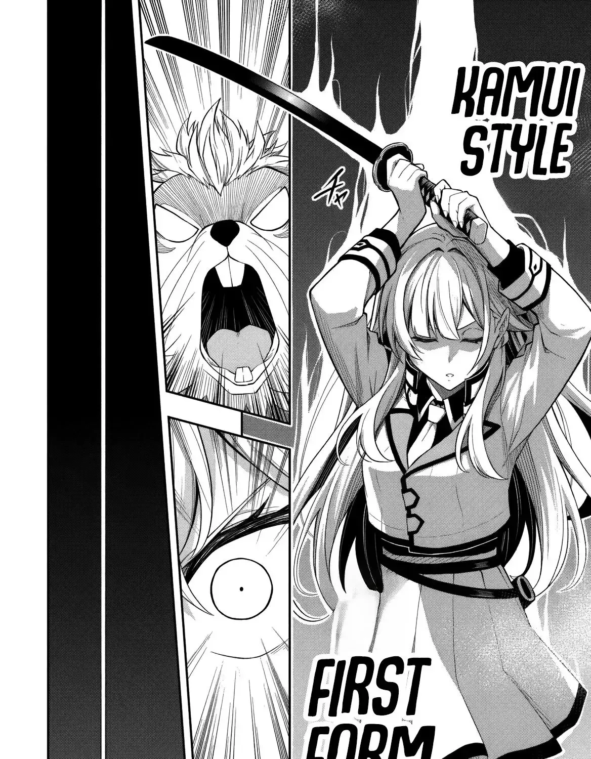 Even Though I’m a Level-0 Useless Explorer, I’m Actually the Strongest in the World Chapter 11.1 page 9 - 