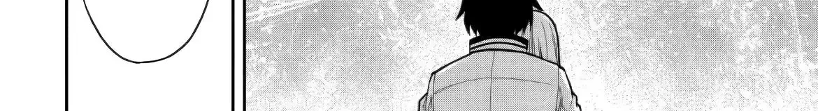 Even Though I’m a Level-0 Useless Explorer, I’m Actually the Strongest in the World Chapter 11.2 page 14 - 