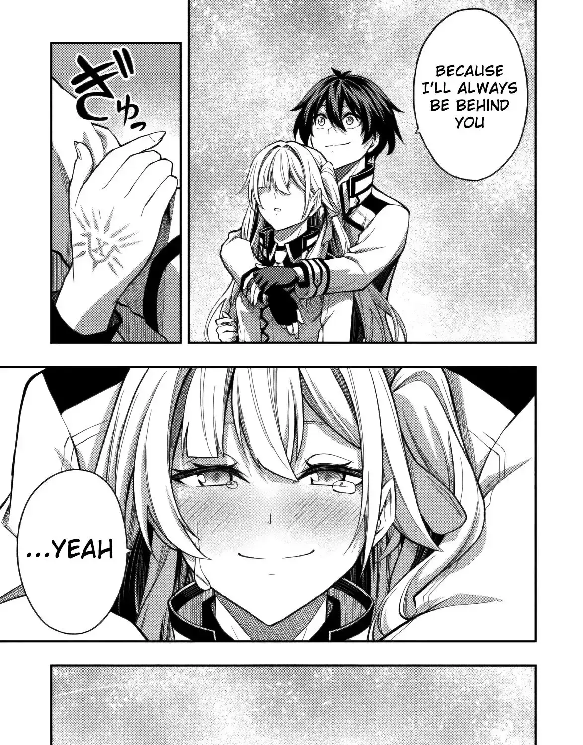 Even Though I’m a Level-0 Useless Explorer, I’m Actually the Strongest in the World Chapter 11.2 page 15 - 