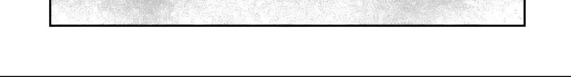 Even Though I’m a Level-0 Useless Explorer, I’m Actually the Strongest in the World Chapter 11.2 page 16 - 