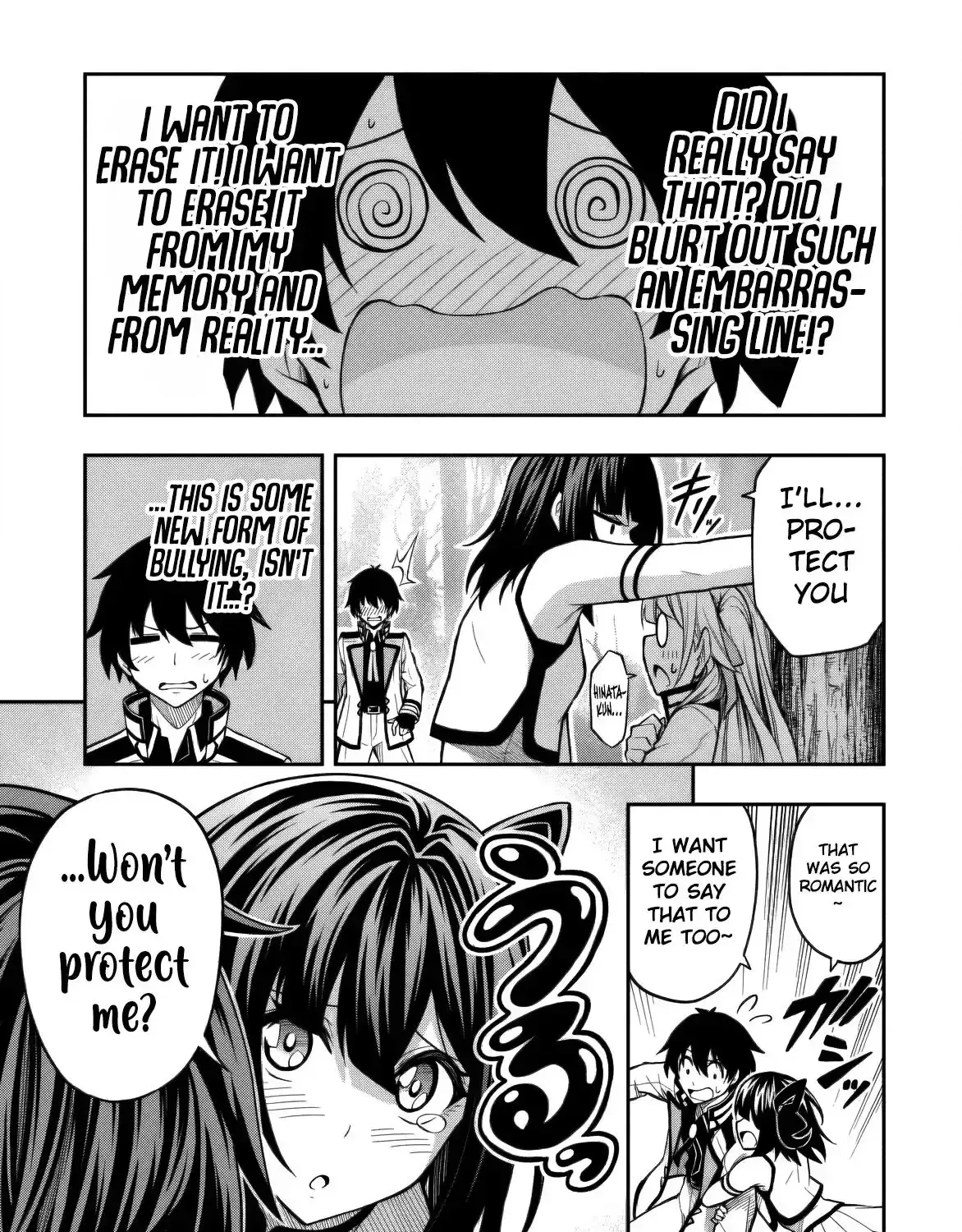 Even Though I’m a Level-0 Useless Explorer, I’m Actually the Strongest in the World Chapter 11.2 page 19 - 