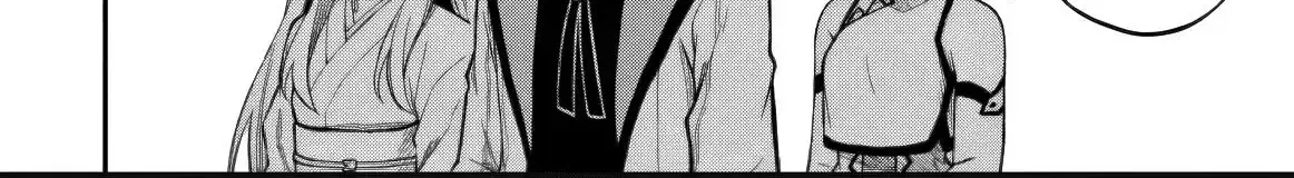Even Though I’m a Level-0 Useless Explorer, I’m Actually the Strongest in the World Chapter 11.2 page 26 - 