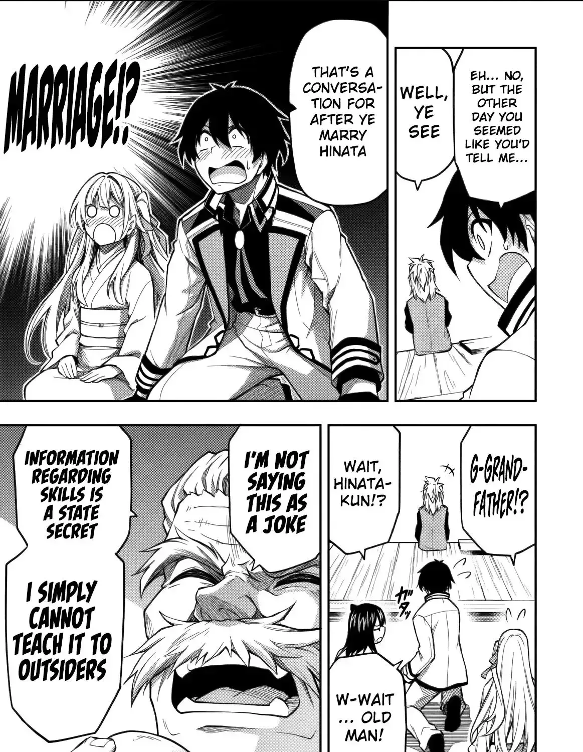Even Though I’m a Level-0 Useless Explorer, I’m Actually the Strongest in the World Chapter 11.2 page 27 - 