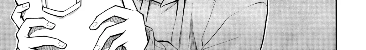 Even Though I’m a Level-0 Useless Explorer, I’m Actually the Strongest in the World Chapter 12 page 12 - 