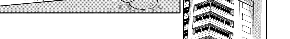 Even Though I’m a Level-0 Useless Explorer, I’m Actually the Strongest in the World Chapter 12 page 16 - 