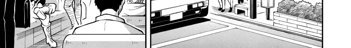 Even Though I’m a Level-0 Useless Explorer, I’m Actually the Strongest in the World Chapter 12 page 28 - 