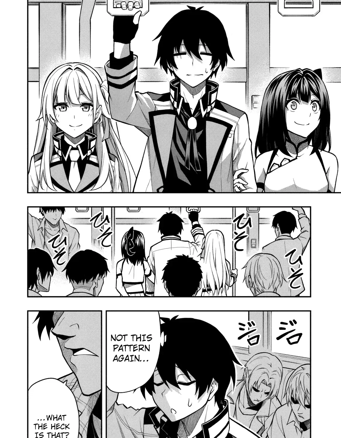 Even Though I’m a Level-0 Useless Explorer, I’m Actually the Strongest in the World Chapter 12 page 29 - 