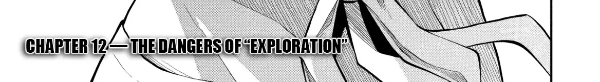 Even Though I’m a Level-0 Useless Explorer, I’m Actually the Strongest in the World Chapter 12 page 4 - 