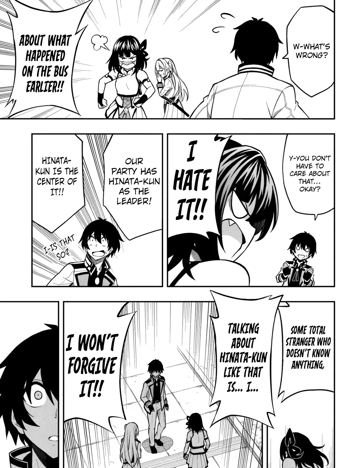 Even Though I’m a Level-0 Useless Explorer, I’m Actually the Strongest in the World Chapter 12 page 35 - 