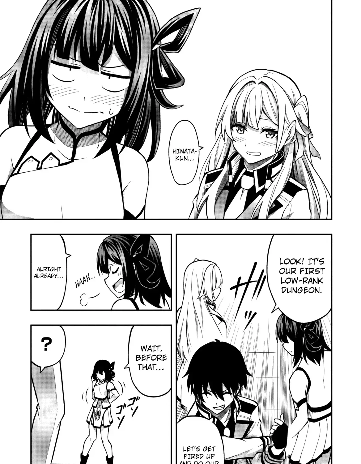 Even Though I’m a Level-0 Useless Explorer, I’m Actually the Strongest in the World Chapter 12 page 39 - 