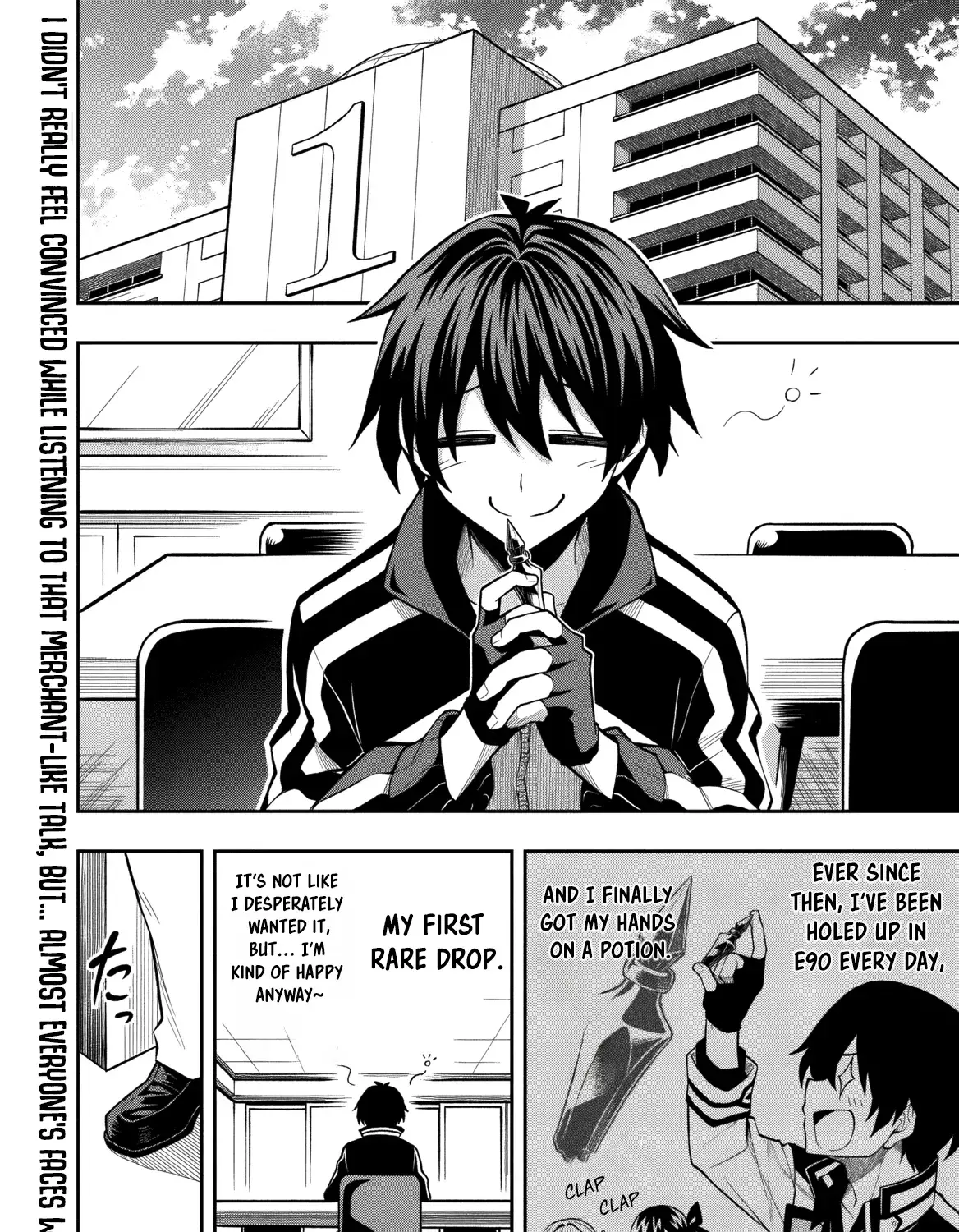 Even Though I’m a Level-0 Useless Explorer, I’m Actually the Strongest in the World Chapter 12 page 5 - 