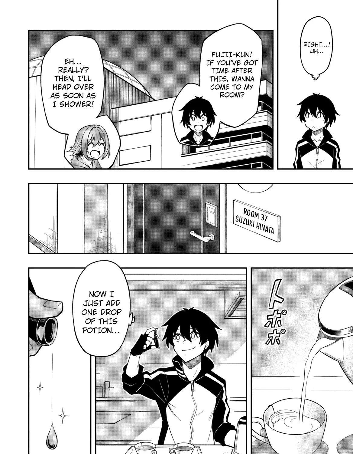Even Though I’m a Level-0 Useless Explorer, I’m Actually the Strongest in the World Chapter 12 page 9 - 