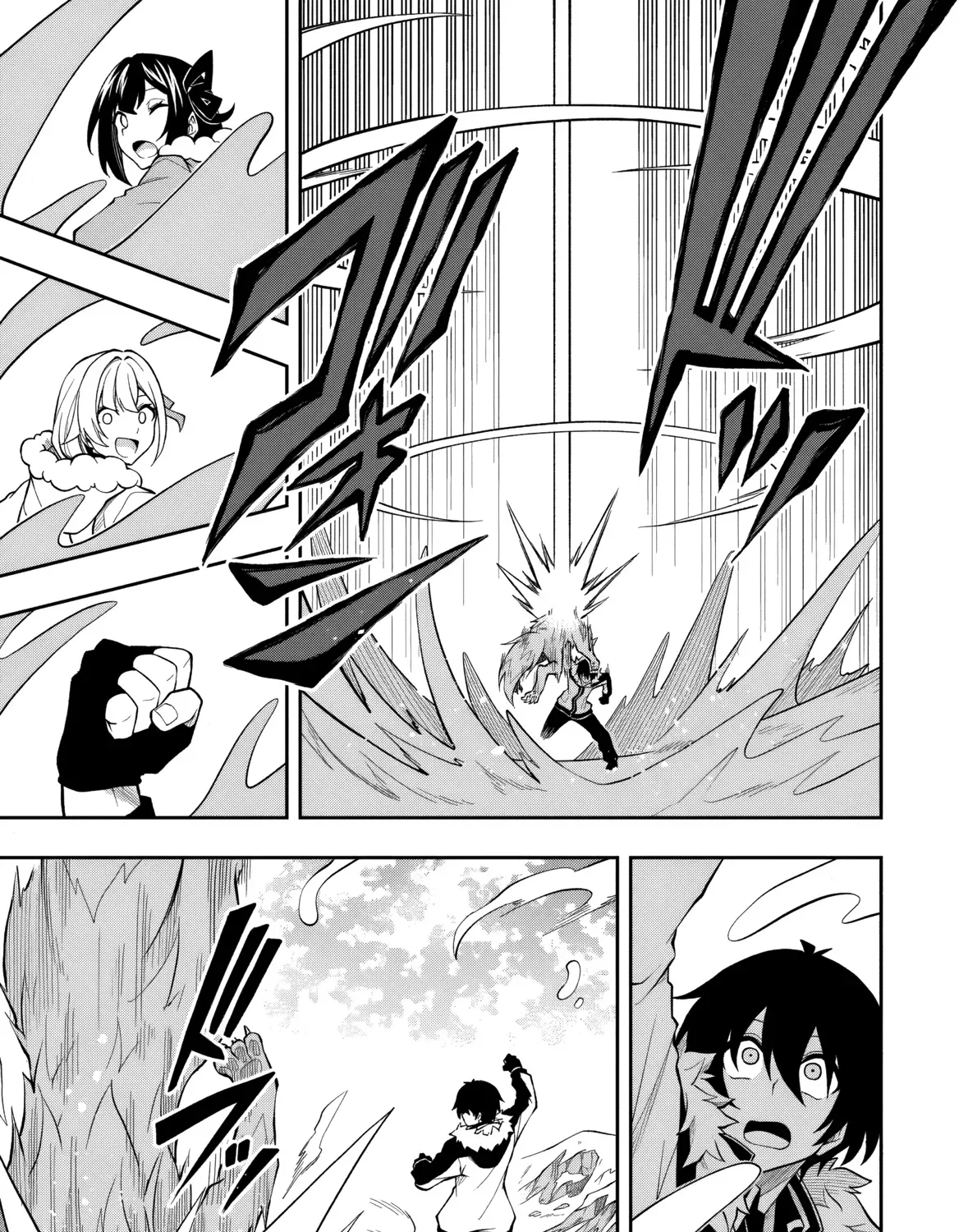 Even Though I’m a Level-0 Useless Explorer, I’m Actually the Strongest in the World Chapter 13.1 page 15 - 